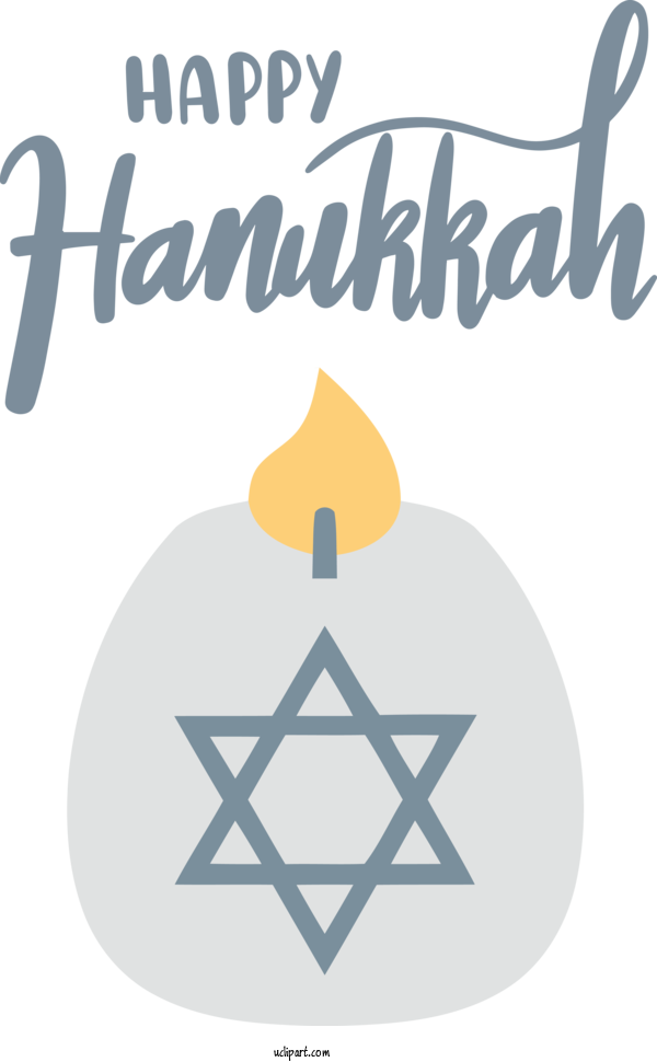 Free Holidays Logo Design Symbol For Hanukkah Clipart Transparent Background