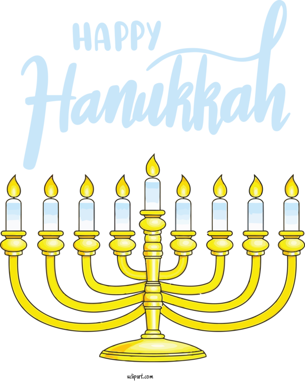 Free Holidays Candle Holder Hanukkah Yellow For Hanukkah Clipart Transparent Background