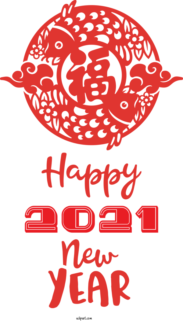 Free Holidays Design Visual Arts Drawing For Chinese New Year Clipart Transparent Background
