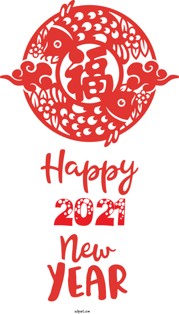 Free Holidays Design Visual Arts Drawing For Chinese New Year Clipart Transparent Background