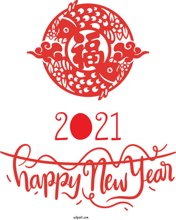 Free Holidays Visual Arts Line Art Design For Chinese New Year Clipart Transparent Background
