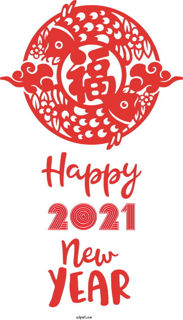 Free Holidays Design Drawing HELLO 2021 For Chinese New Year Clipart Transparent Background
