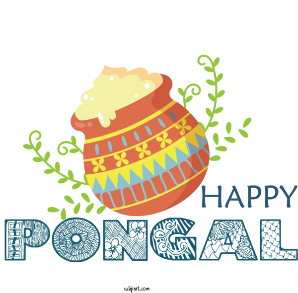 Free Holidays Logo Royalty Free Design For Pongal Clipart Transparent Background