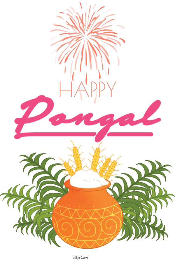 Free Holidays Floral Design Flora Leaf For Pongal Clipart Transparent Background