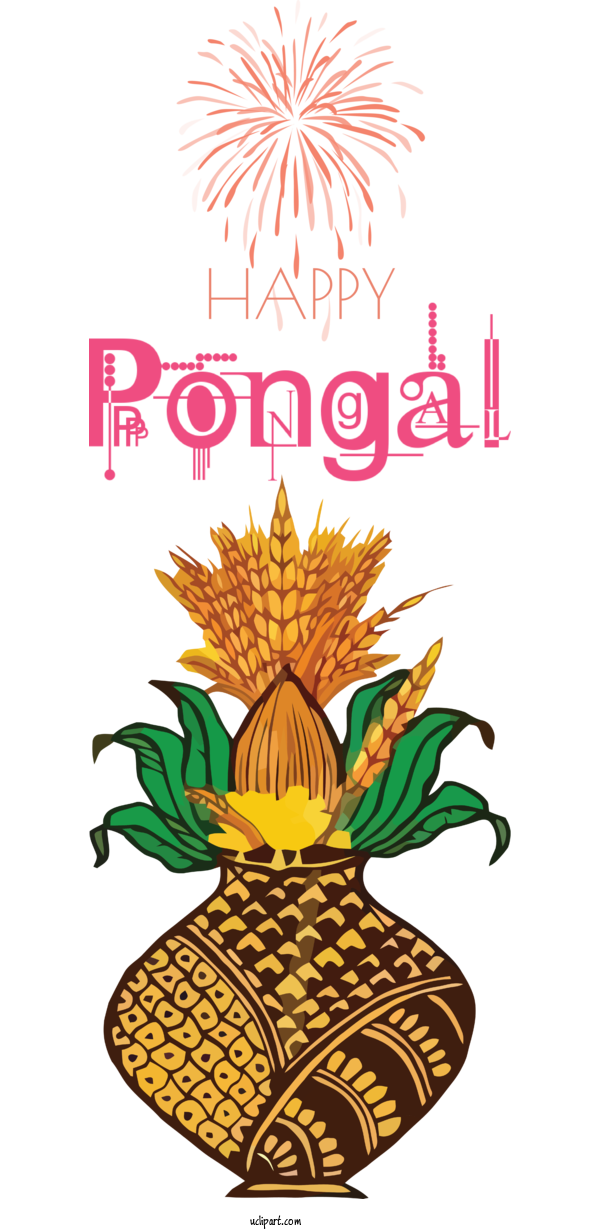 Free Holidays Floral Design Flower The Arts For Pongal Clipart Transparent Background