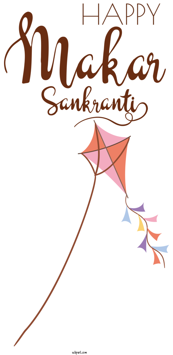 Free Holidays Cartoon Leaf Design For Makar Sankranti Clipart Transparent Background