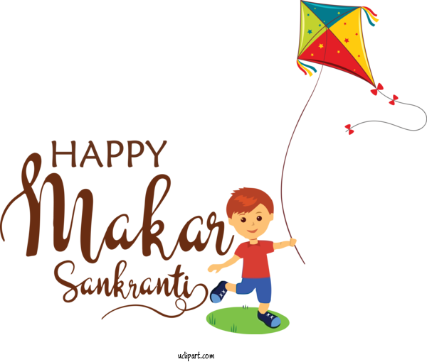 Free Holidays Cartoon Line Charity: Water For Makar Sankranti Clipart Transparent Background
