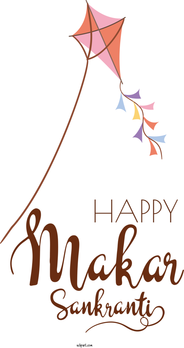 Free Holidays Design Leaf Meter For Makar Sankranti Clipart Transparent Background