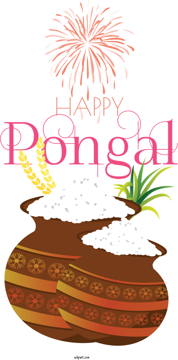 Free Holidays Software For Pongal Clipart Transparent Background