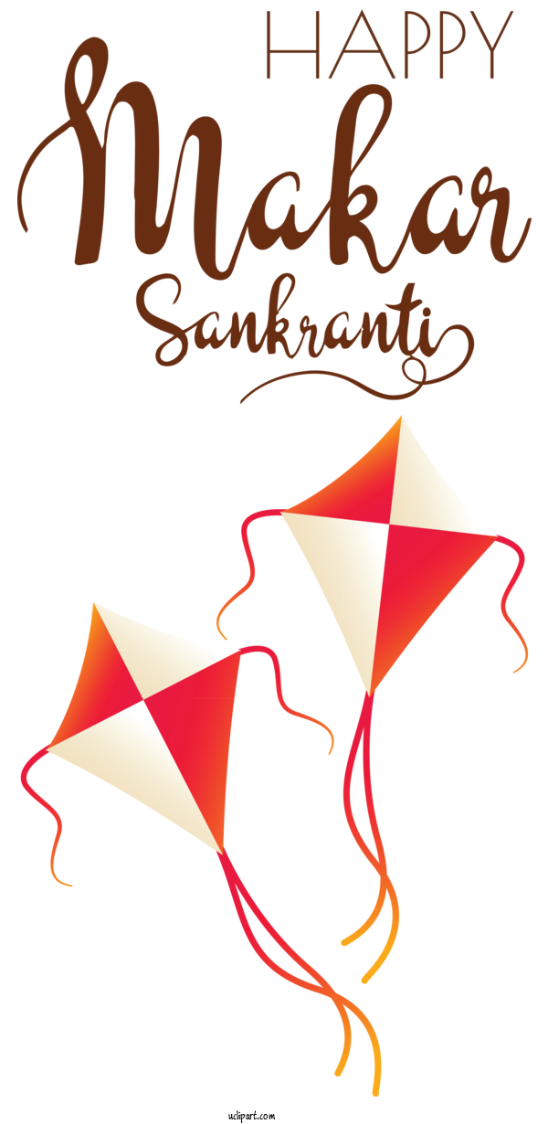 Free Holidays Paper Line Meter For Makar Sankranti Clipart Transparent Background