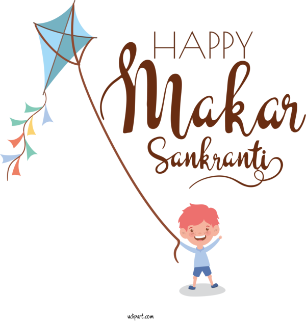 Free Holidays Makar Sankranti Pongal Maghi For Makar Sankranti Clipart Transparent Background