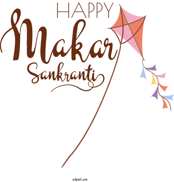 Free Holidays Design Calligraphy Meter For Makar Sankranti Clipart Transparent Background