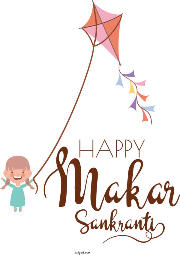 Free Holidays Cartoon Design Leaf For Makar Sankranti Clipart Transparent Background
