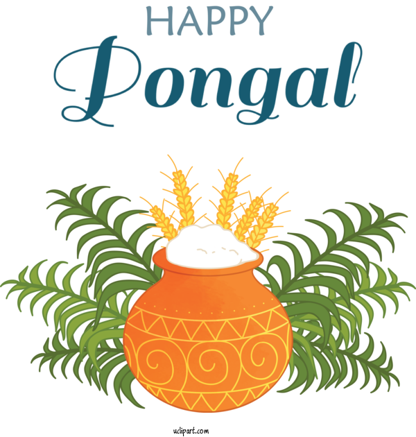 Free Holidays Pongal Festival Tree For Pongal Clipart Transparent Background