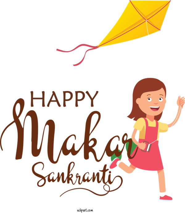 Free Holidays Cartoon Logo Meter For Makar Sankranti Clipart Transparent Background