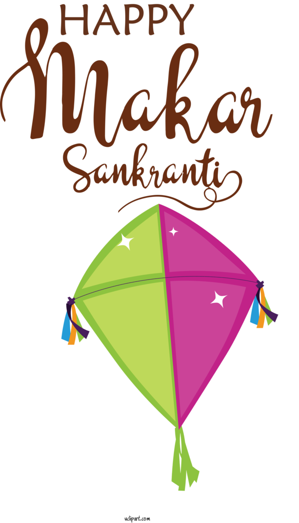 Free Holidays Leaf Greeting Card Birthday For Makar Sankranti Clipart Transparent Background