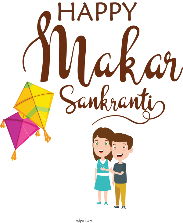 Free Holidays Logo Cartoon Meter For Makar Sankranti Clipart Transparent Background