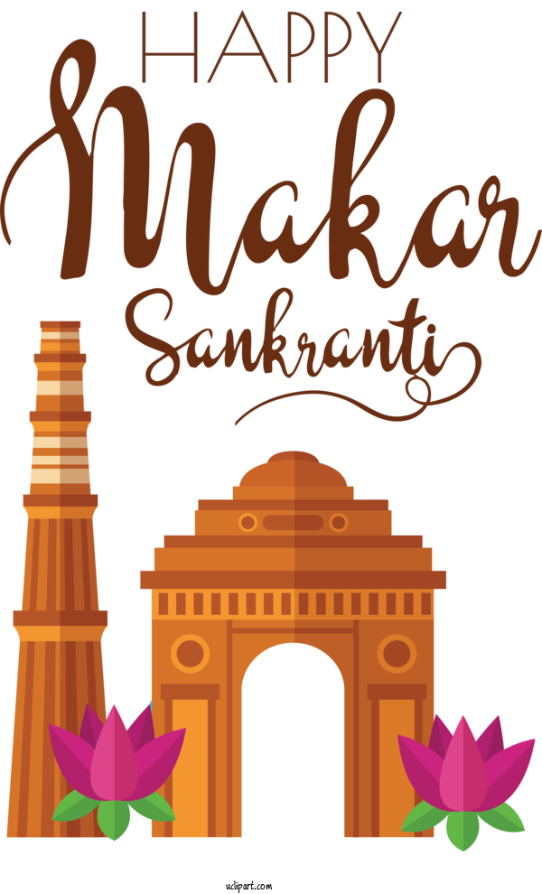 Free Holidays Makar Sankranti Pongal Harvest Festival For Makar Sankranti Clipart Transparent Background