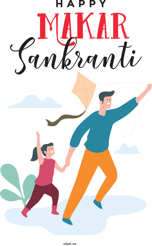 Free Holidays Makar Sankranti International Kite Festival In Gujarat – Uttarayan Maghi For Makar Sankranti Clipart Transparent Background