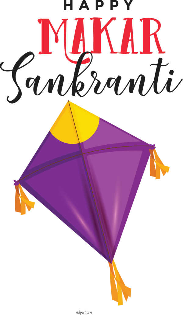 Free Holidays International Kite Festival In Gujarat – Uttarayan Makar Sankranti Pongal For Makar Sankranti Clipart Transparent Background