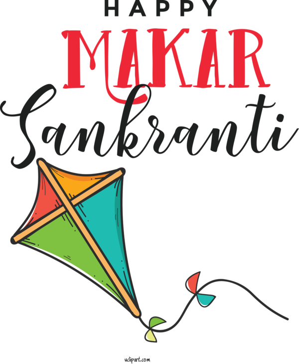 Free Holidays Line Meter Recreation For Makar Sankranti Clipart Transparent Background