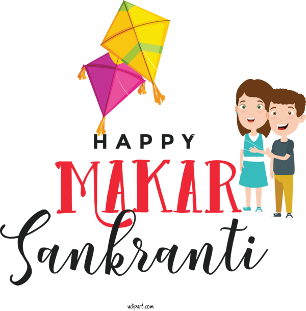 Free Holidays Logo Meter Line For Makar Sankranti Clipart Transparent Background