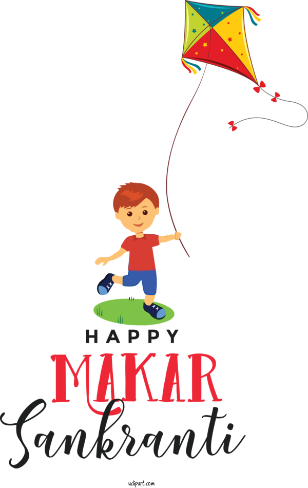 Free Holidays Meter Line Design For Makar Sankranti Clipart Transparent Background