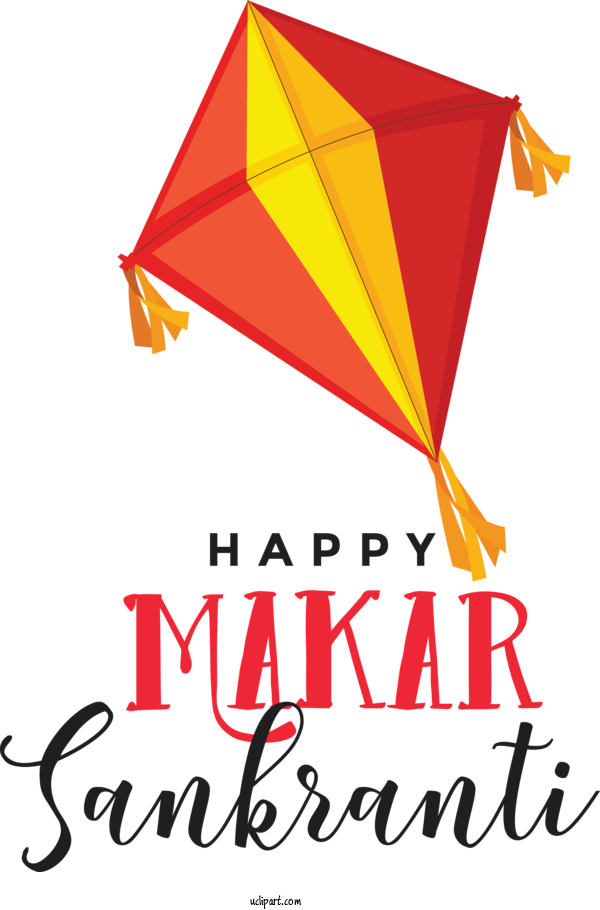 Free Holidays Line Triangle Meter For Makar Sankranti Clipart Transparent Background