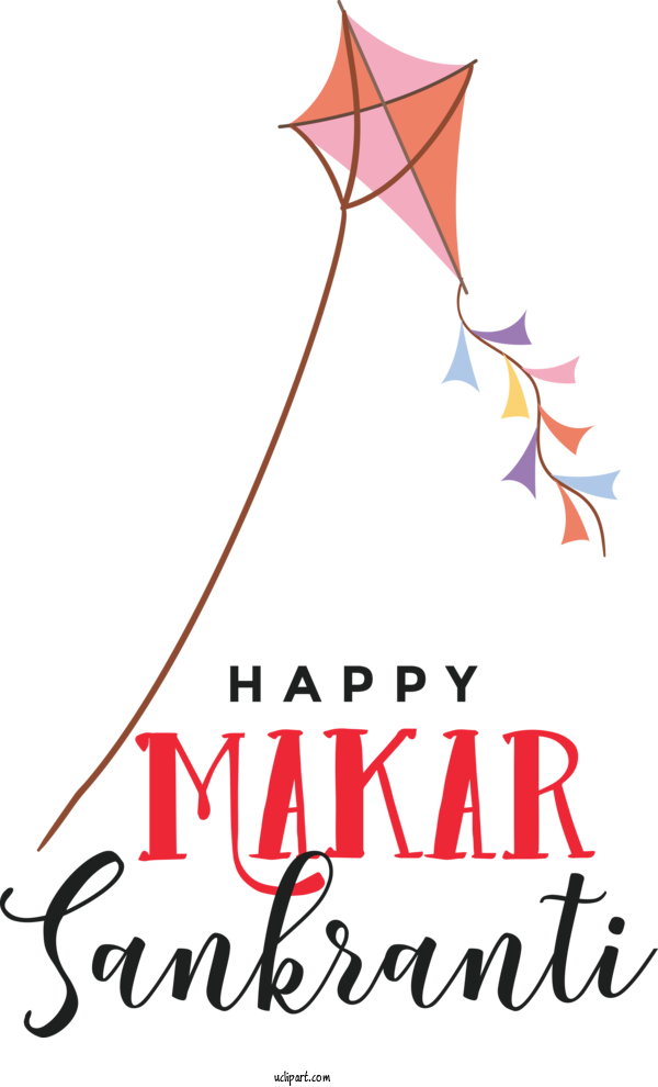 Free Holidays Design Leaf Meter For Makar Sankranti Clipart Transparent Background