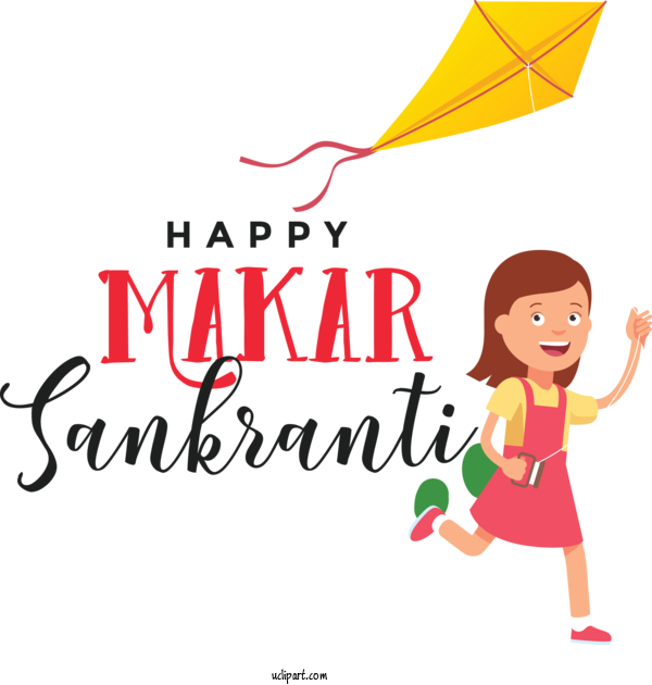 Free Holidays Meter Smile Line For Makar Sankranti Clipart Transparent Background