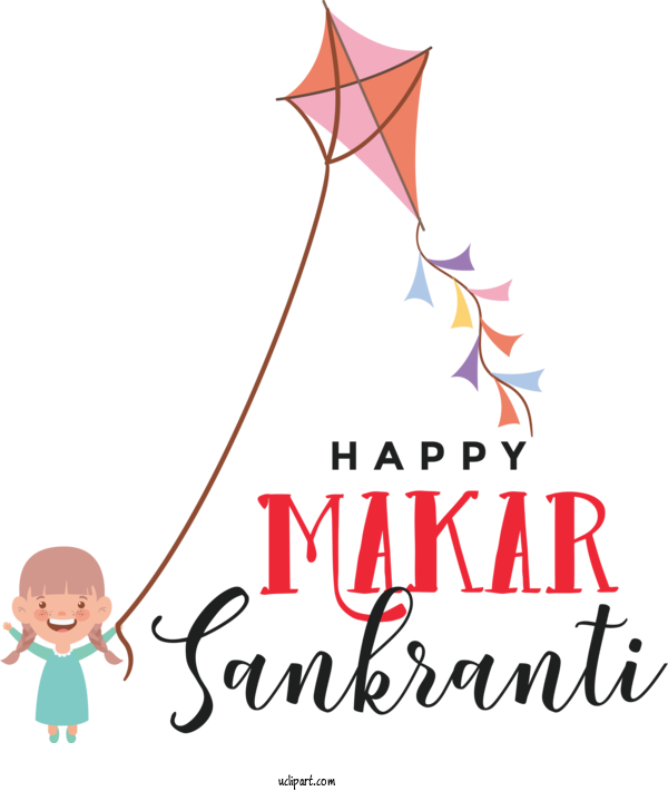 Free Holidays Party Hat Design Meter For Makar Sankranti Clipart Transparent Background