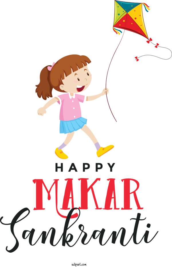 Free Holidays Cartoon Smile Text For Makar Sankranti Clipart Transparent Background