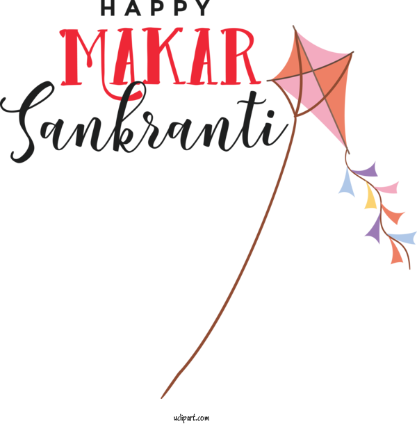 Free Holidays Leaf Design Meter For Makar Sankranti Clipart Transparent Background