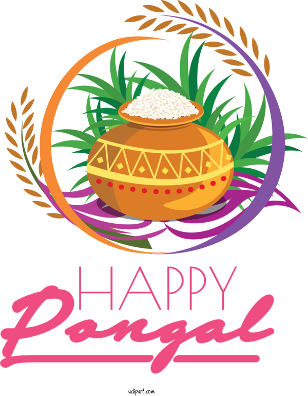 Free Holidays Rice Grain Transparency For Pongal Clipart Transparent Background