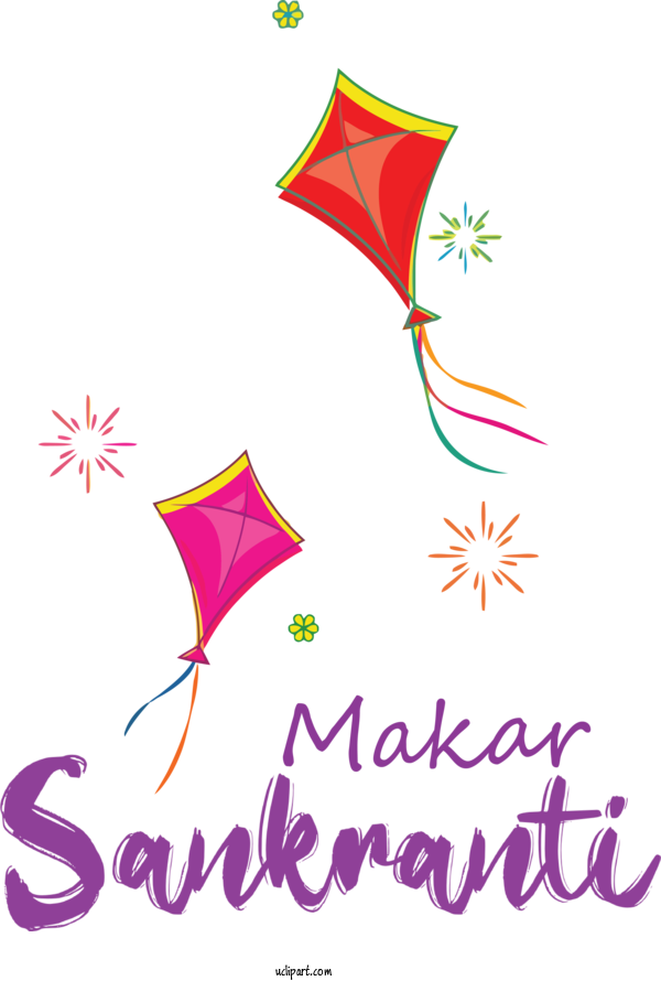 Free Holidays Leaf Petal Meter For Makar Sankranti Clipart Transparent Background