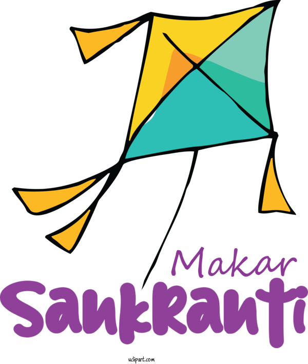 Free Holidays Cartoon Leaf Design For Makar Sankranti Clipart Transparent Background