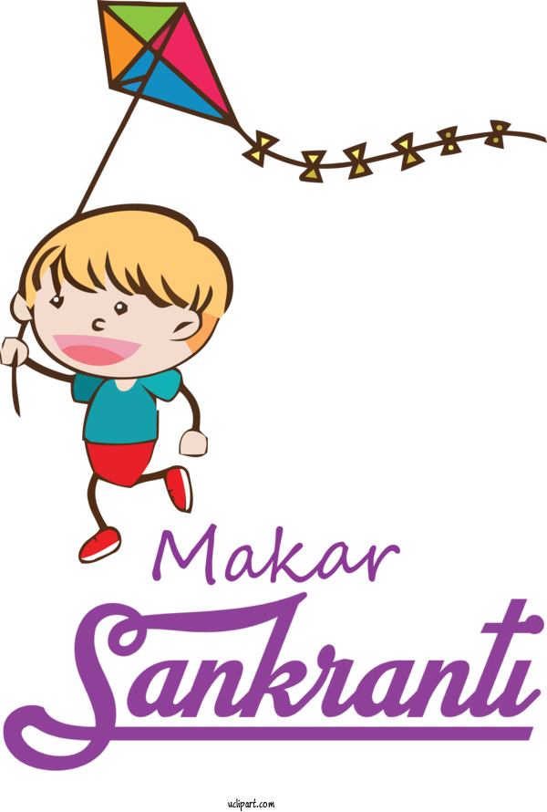 Free Holidays Royalty Free Cartoon For Makar Sankranti Clipart Transparent Background