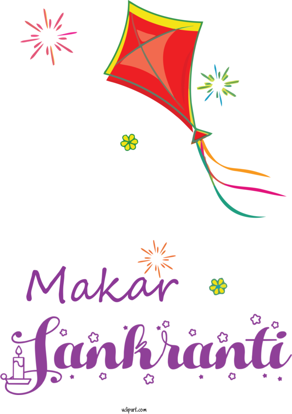 Free Holidays Leaf Big Brother Petal For Makar Sankranti Clipart Transparent Background