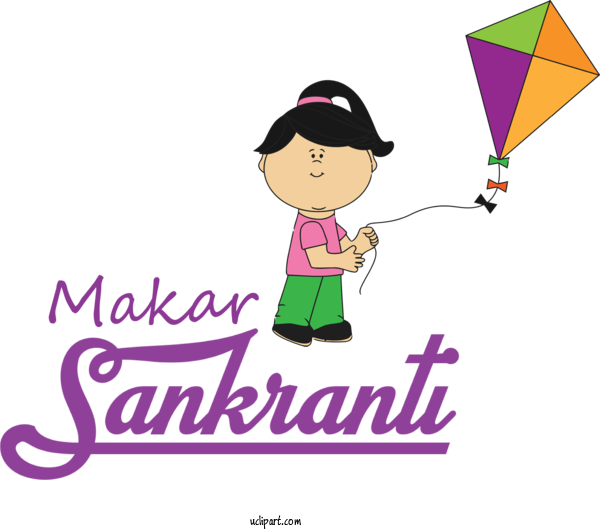 Free Holidays Logo Cartoon Design For Makar Sankranti Clipart Transparent Background