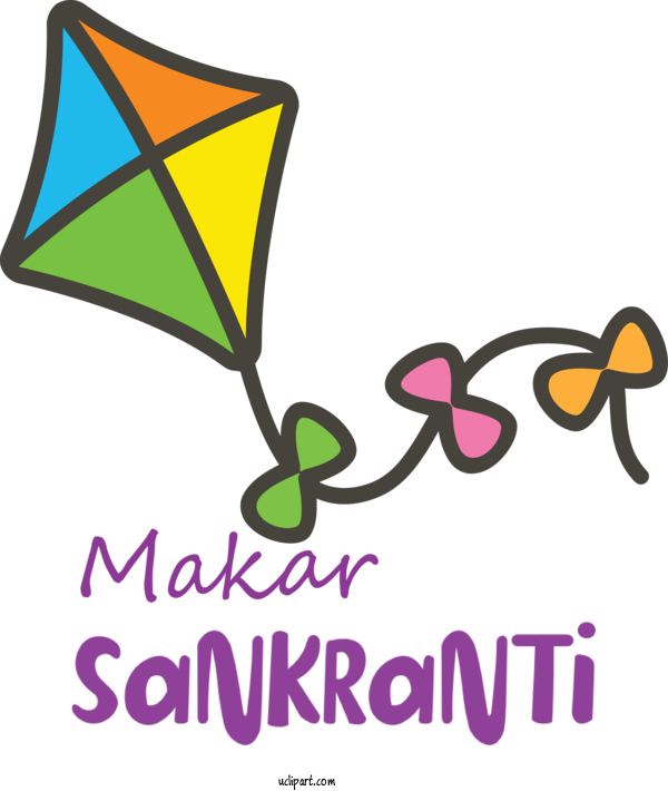 Free Holidays Cover Art Text For Makar Sankranti Clipart Transparent Background