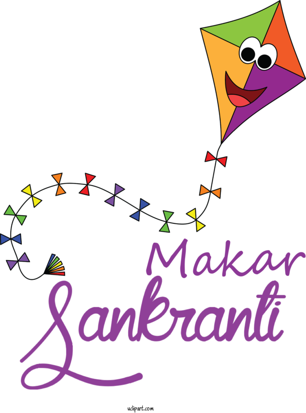 Free Holidays Big Brother Line Meter For Makar Sankranti Clipart Transparent Background