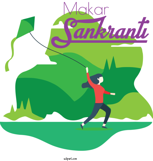 Free Holidays Makar Sankranti Cartoon Leaf For Makar Sankranti Clipart Transparent Background