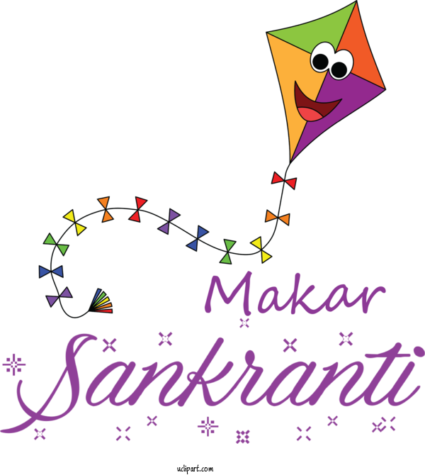 Free Holidays Cartoon Line Meter For Makar Sankranti Clipart Transparent Background