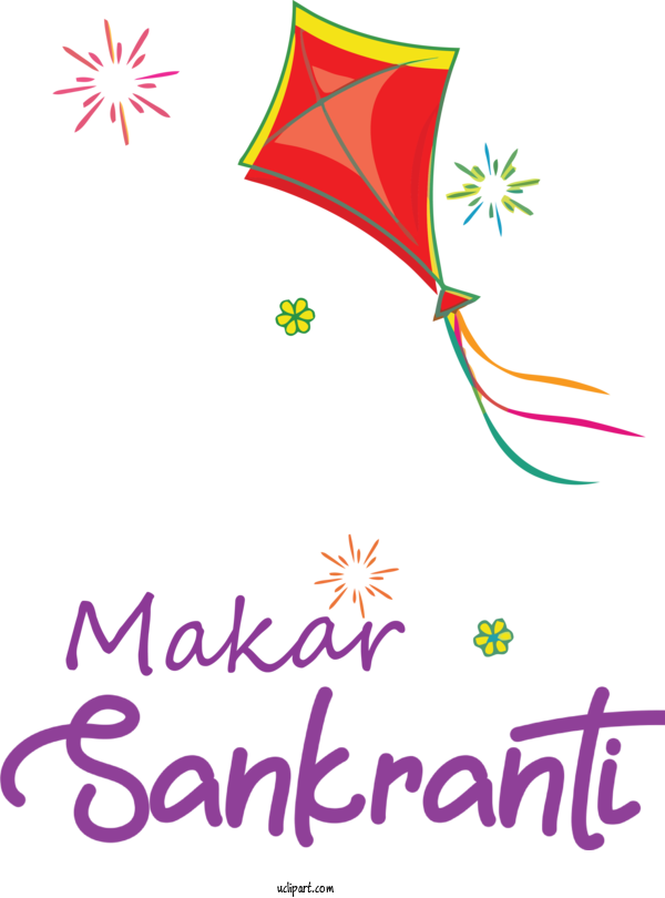 Free Holidays Leaf Petal For Makar Sankranti Clipart Transparent Background