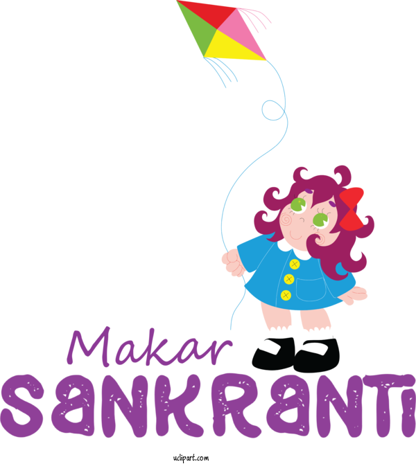 Free Holidays Character Line Text For Makar Sankranti Clipart Transparent Background