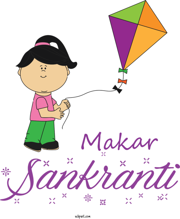 Free Holidays Cartoon Design Smile For Makar Sankranti Clipart Transparent Background