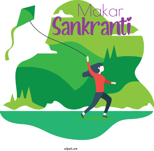Free Holidays Makar Sankranti Leaf Holiday For Makar Sankranti Clipart Transparent Background