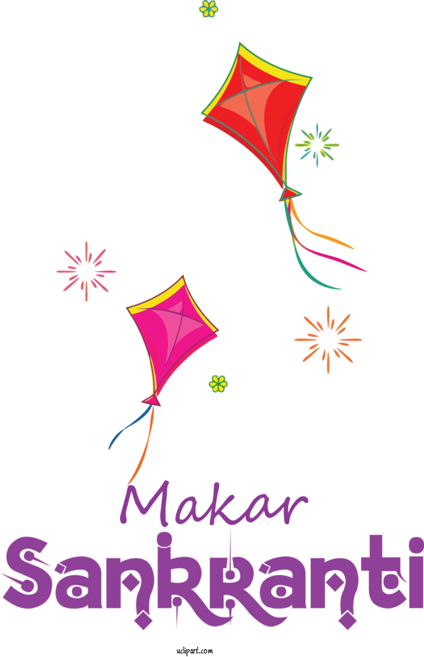Free Holidays Logo Leaf Petal For Makar Sankranti Clipart Transparent Background