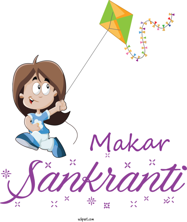 Free Holidays Cartoon Royalty Free Vector For Makar Sankranti Clipart Transparent Background
