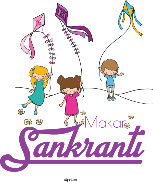 Free Holidays Design Cartoon Calligraphy For Makar Sankranti Clipart Transparent Background